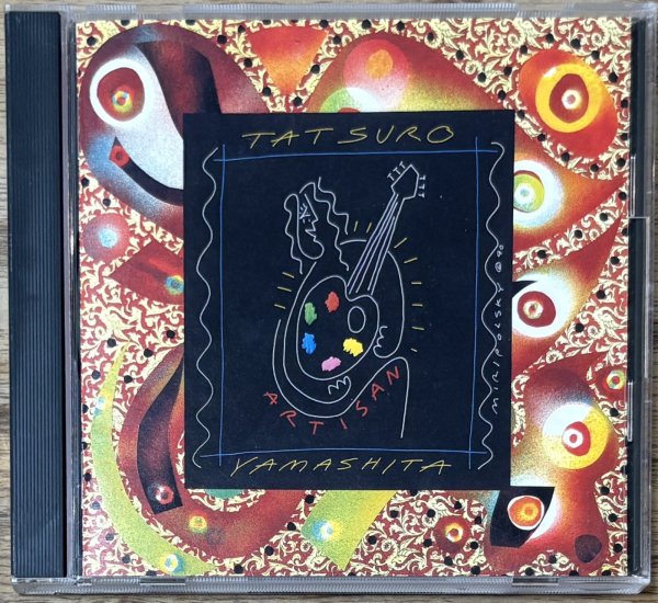 Photo1: Tatsuro Yamashita - Artisan (1)