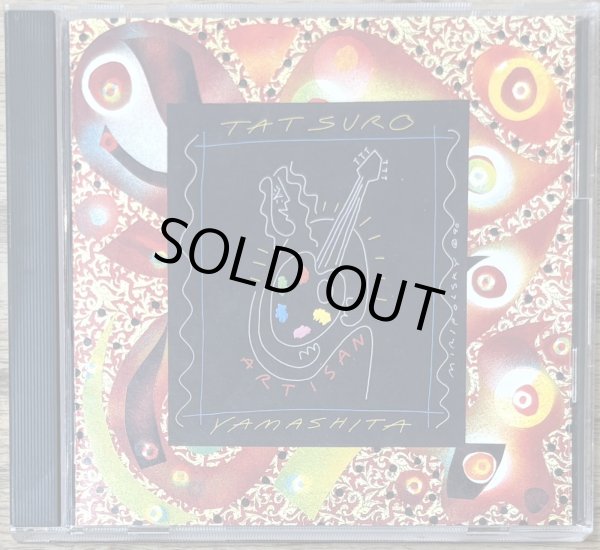 Photo1: Tatsuro Yamashita - Artisan (1)