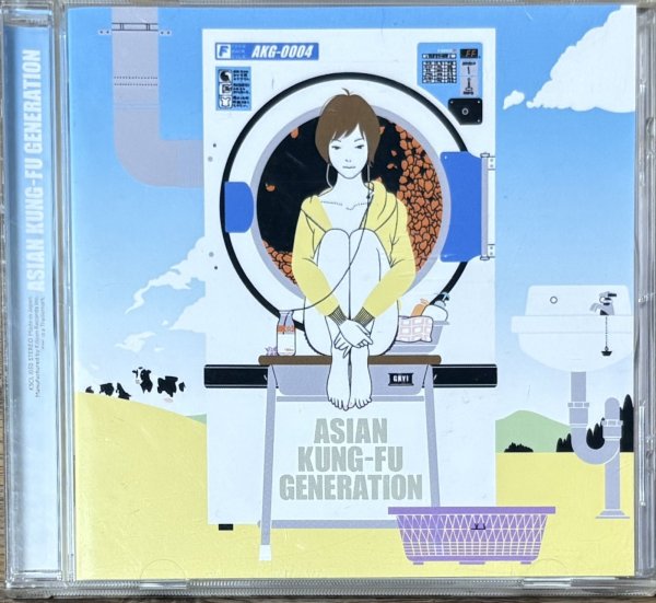 Photo1: Asian Kung-Fu Generation - Feedback File (1)