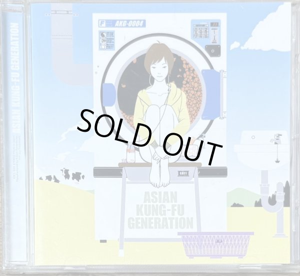 Photo1: Asian Kung-Fu Generation - Feedback File (1)