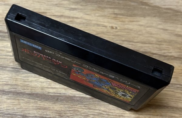 Photo3: Bomberman (ボンバーマン) (3)