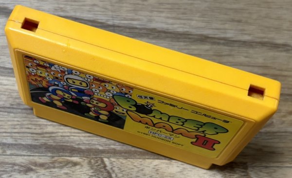 Photo3: Bomberman 2 / Bomberman II (ボンバーマンII) (3)