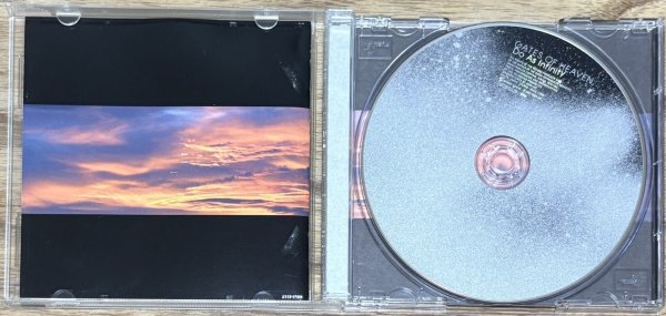 Photo3: Do as Infinity - Gates of Heaven (3)