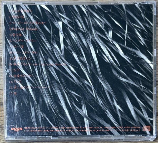 Photo2: Mariya Takeuchi - Impressions (2nd Greatest Hits Album)  (2)