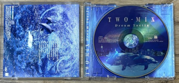 Photo3: TWO-MIX - Dream Tactix (3)