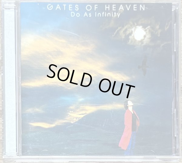 Photo1: Do as Infinity - Gates of Heaven (1)