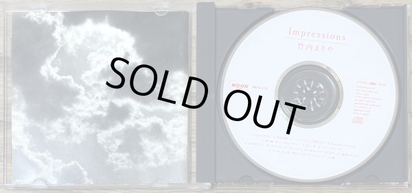 Photo3: Mariya Takeuchi - Impressions (2nd Greatest Hits Album)  (3)