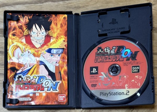 Photo3: Battle Stadium D.O.N (バトルスタジアムＤＯＮ) (3)