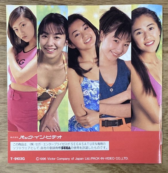 Photo8: Wangan Dead Heat (湾岸デッドヒート) [18+] (With Bonus Video CD) (8)