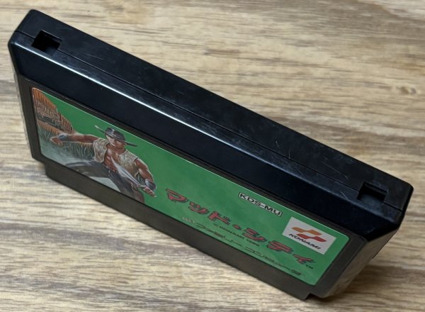 Photo3: The Adventures of Bayou Billy / Mad City (マッド・シティ) (3)