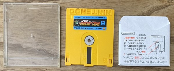 Photo3: Titanic Mystery: Ao no Senritsu (タイタニックミステリー ―蒼の戦慄―) [No Obi Card] (3)