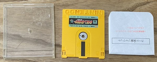 Photo4: Titanic Mystery: Ao no Senritsu (タイタニックミステリー ―蒼の戦慄―) [No Obi Card] (4)