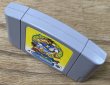Photo3: Snowboard Kids 2 / Cho Snowboard Kids (超スノボキッズ) (3)