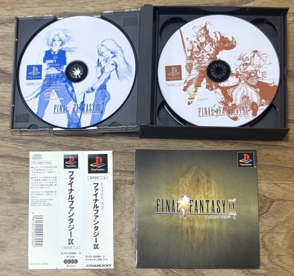 Photo3: Final Fantasy IX (ファイナルファンタジーIX) (3)
