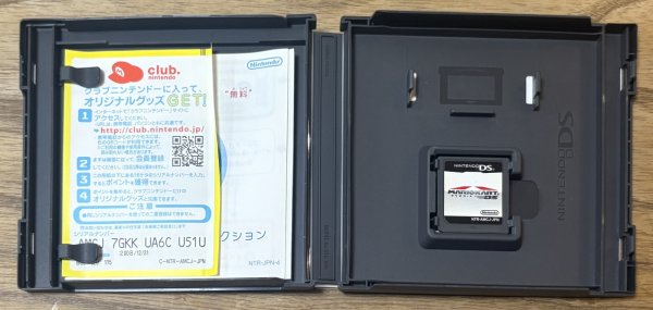 Photo3: Mario Kart DS (マリオカートDS) [No manual] (3)