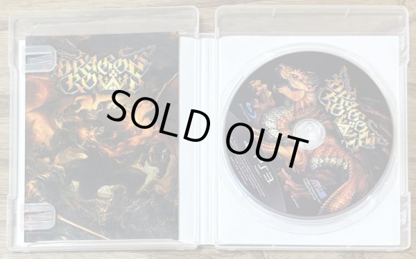 Photo3: Dragon's Crown (ドラゴンズクラウン) [Full English version on Disc] (3)