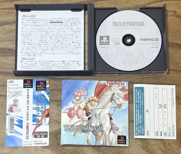 Photo3: Tales of Phantasia (テイルズ オブ ファンタジア) (3)