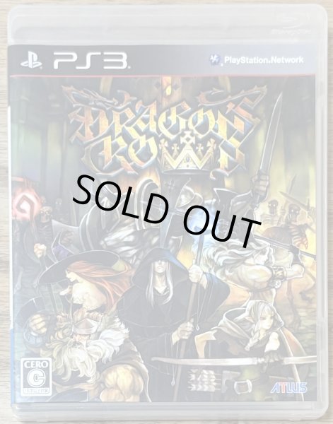 Photo1: Dragon's Crown (ドラゴンズクラウン) [Full English version on Disc] (1)