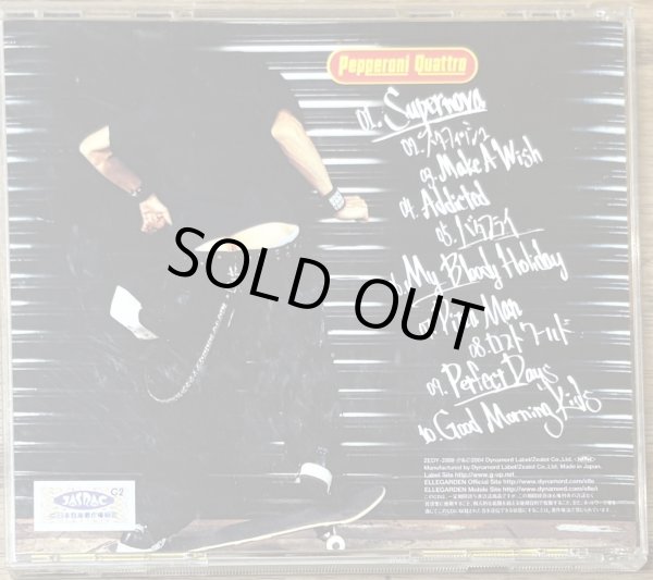 Photo2: Ellegarden - Pepperoni Quattro w/ sticker and English Lyric translation booklet (2)