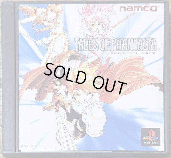 Photo1: Tales of Phantasia (テイルズ オブ ファンタジア) (1)