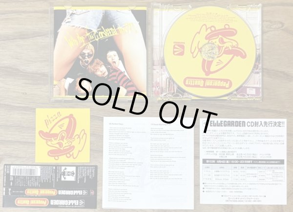 Photo3: Ellegarden - Pepperoni Quattro w/ sticker and English Lyric translation booklet (3)