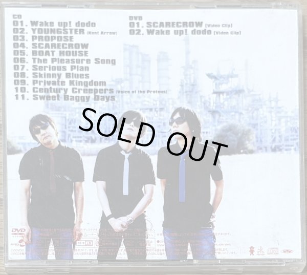 Photo2: The Pillows - Wake Up! Wake Up! Wake Up! (CD + DVD) (2)