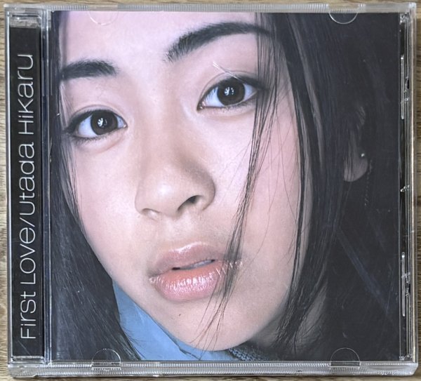 Photo1: Utada Hikaru - First Love (1)