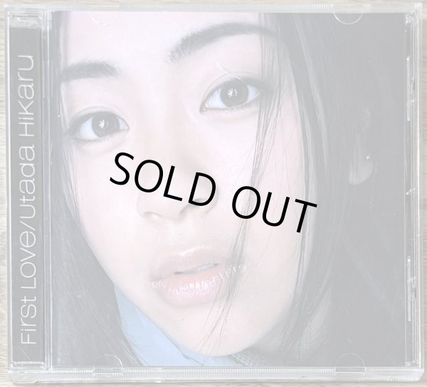 Photo1: Utada Hikaru - First Love (1)