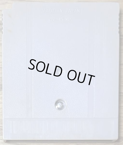 Photo2: The Frog for Whom the Bell Tolls / Kaeru no Tame ni Kane wa Naru (カエルの為ために鐘かねは鳴なる) (2)