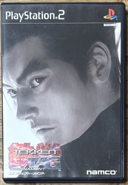 Photo1: Tekken Tag Tournament (鉄拳タッグトーナメント) (1)