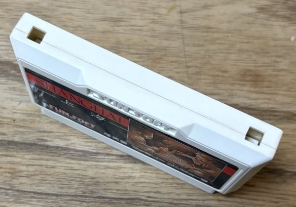 Photo3: Shanghai (上海) (3)