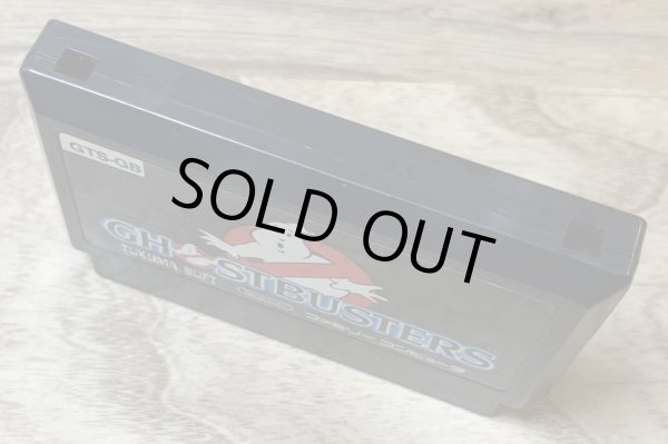 Photo3: Ghostbusters (ゴーストバスターズ) (3)