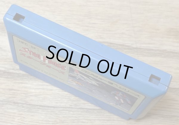 Photo3: Star Force (スターフォース) (3)