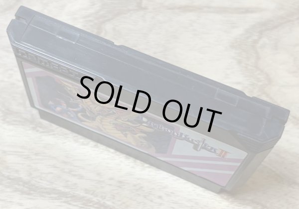 Photo3: Dragon Buster II: Yami no Fūin (ドラゴンバスターII 闇の封印) (3)