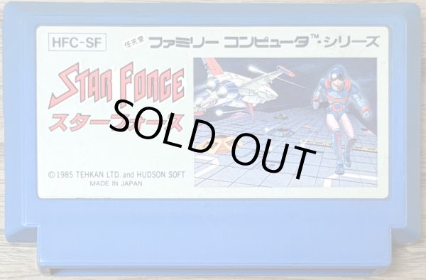 Photo1: Star Force (スターフォース) (1)