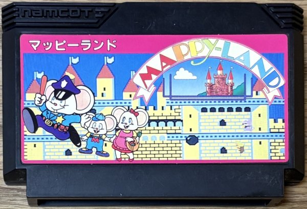 Photo1: Mappy-Land (マッピーランド) (1)