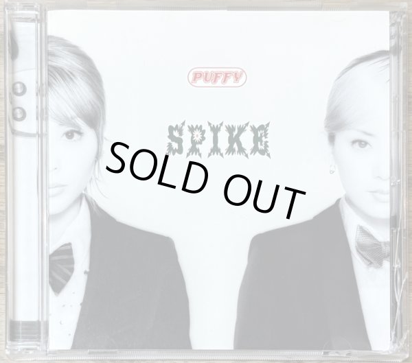 Photo1: Puffy AmiYumi / Puffy - Spike (1)