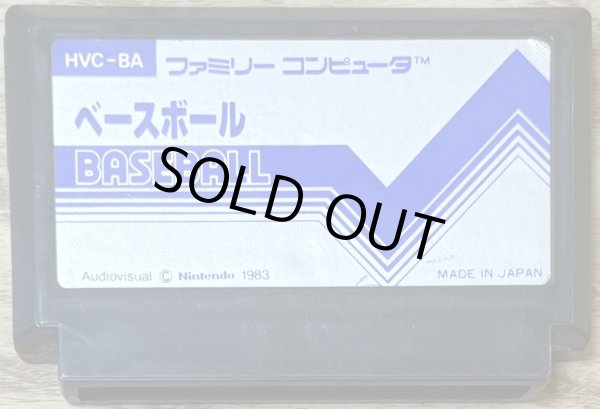 Photo1: Baseball (ベースボール) [Pulse Cart} (1)