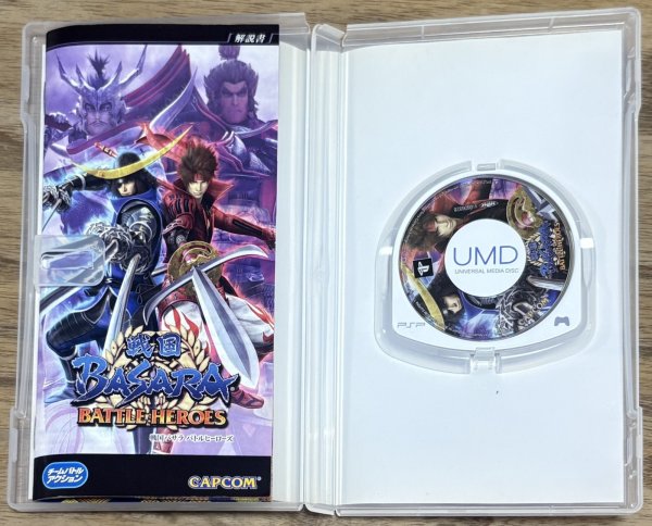 Photo3: Sengoku BASARA Battle Heroes (戦国BASARA バトルヒーローズ) (3)