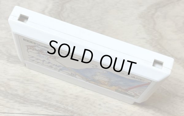 Photo3: Final Fantasy III (ファイナルファンタジーIII) (3)