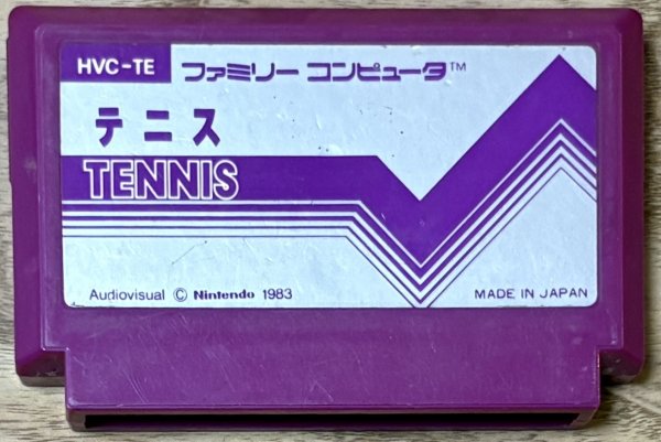 Photo1: Tennis (テニス) [Pulse Cart] (1)