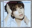 Photo1: Utada Hikaru - Heart Station (1)