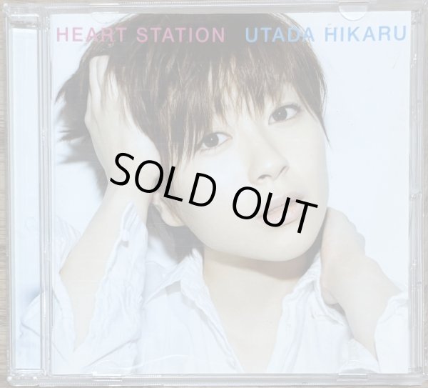 Photo1: Utada Hikaru - Heart Station (1)