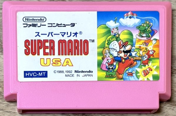 Photo1: Super Mario USA (スーパーマリオUSA) (1)