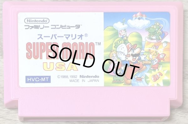 Photo1: Super Mario USA (スーパーマリオUSA) (1)