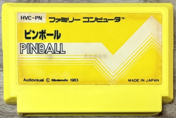 Photo1: Pinball (ピンボール) [Pulse Cart] (1)