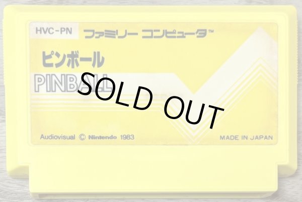 Photo1: Pinball (ピンボール) [Pulse Cart] (1)