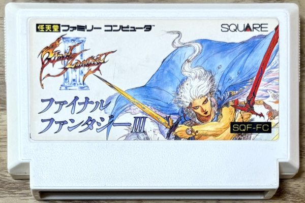 Photo1: Final Fantasy III (ファイナルファンタジーIII) (1)
