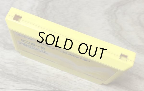 Photo3: Pinball (ピンボール) [Pulse Cart] (3)