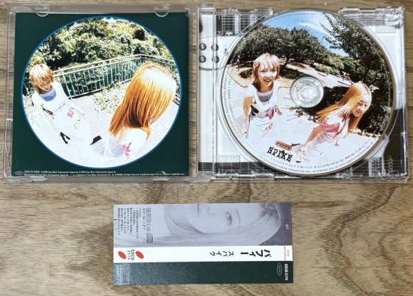 Photo3: Puffy AmiYumi / Puffy - Spike (3)